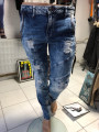 Cipo & Baxx jeans CD436 blue