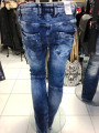 Cipo & Baxx jeans CD436 blue