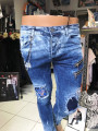 GMDC jeans