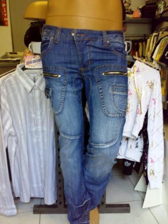 Kosmo & Lupo jeans