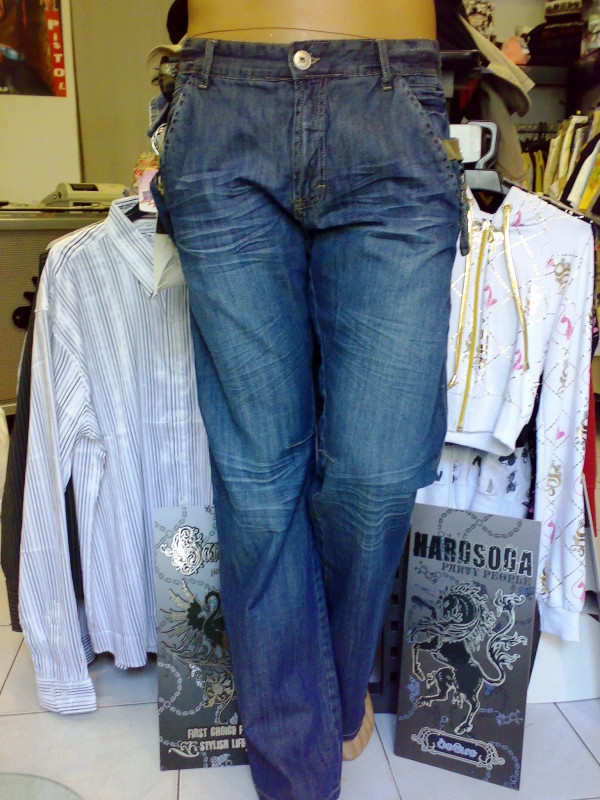 Jeanstar store