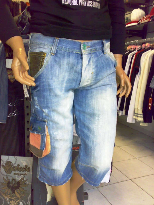 Denim on sale shorts 3/4